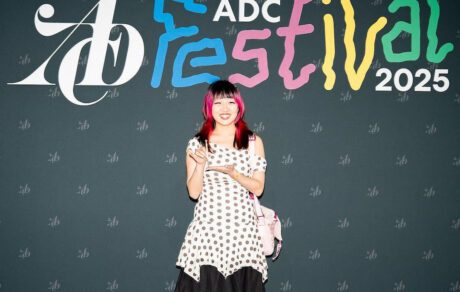 adc talents awards 25